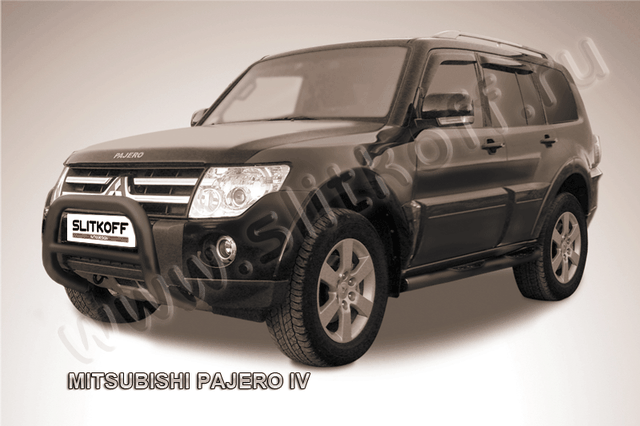 Кенгурятник Slitkoff d76 низкий ЧЕРНЫЙ матовый для Mitsubishi Pajero IV 2011-2026. Артикул MPJ004B