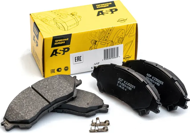 Передние тормозные колодки для а/м Suzuki Vitara/SX4 (ASP) ASP. Артикул K330203