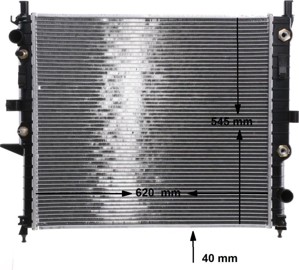 Радиатор охлаждения двигателя Mahle Behr. Артикул CR 551 000S