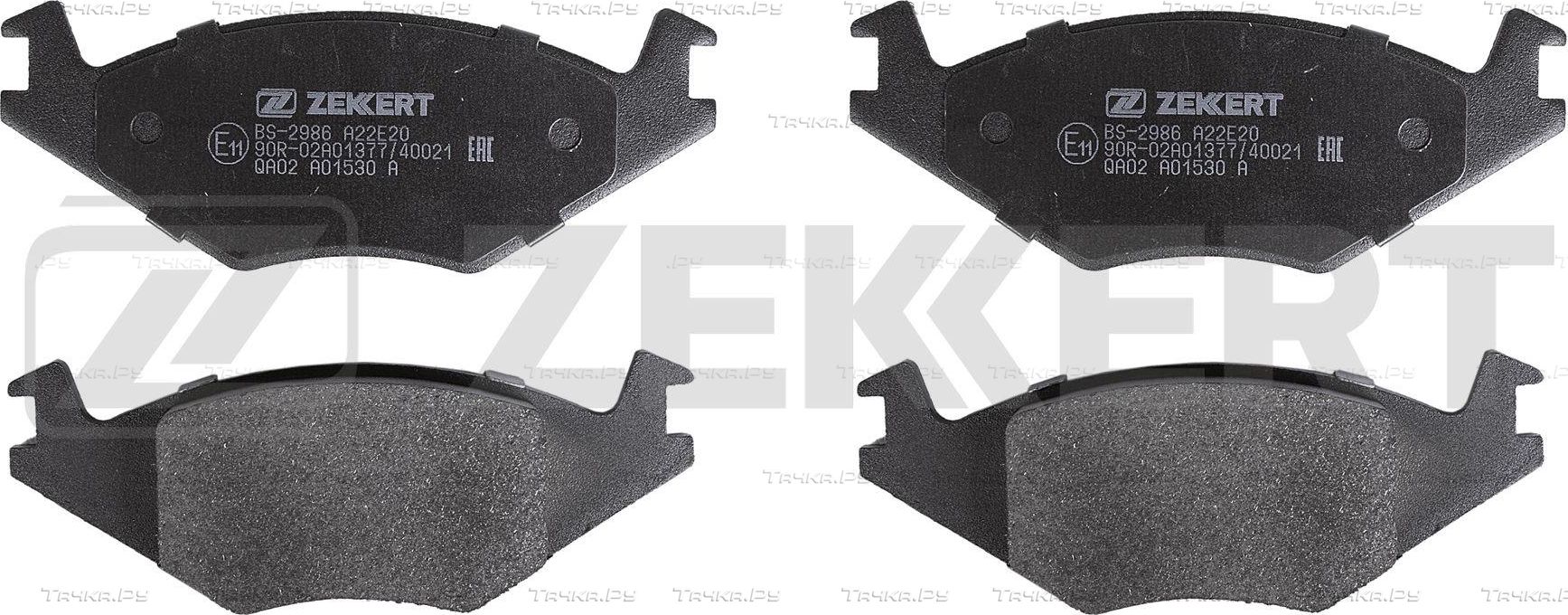 Тормозные колодки Zekkert передние для Volkswagen Derby II 1982-1984. Артикул BS-2986