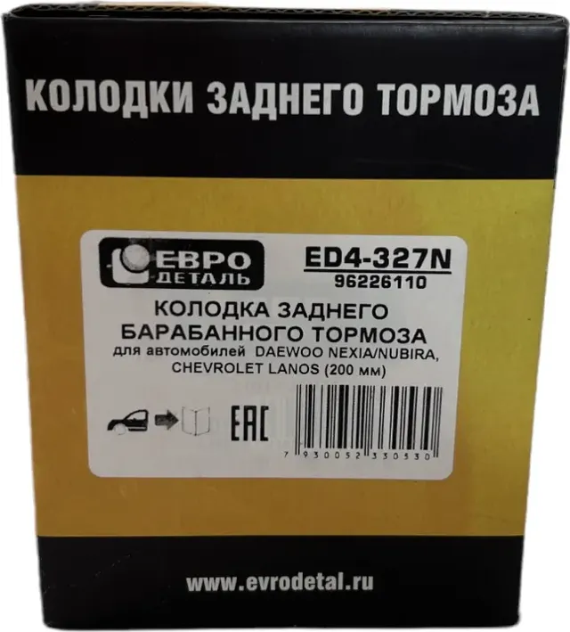 Колодка заднего барабанного тормоза для DAEWOO NEXIA/NUBIRA, CHEVROLET LANOS (20 (Евродеталь). Артикул ED4327N
