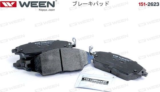 Тормозные колодки WEEN. Артикул 151-2623
