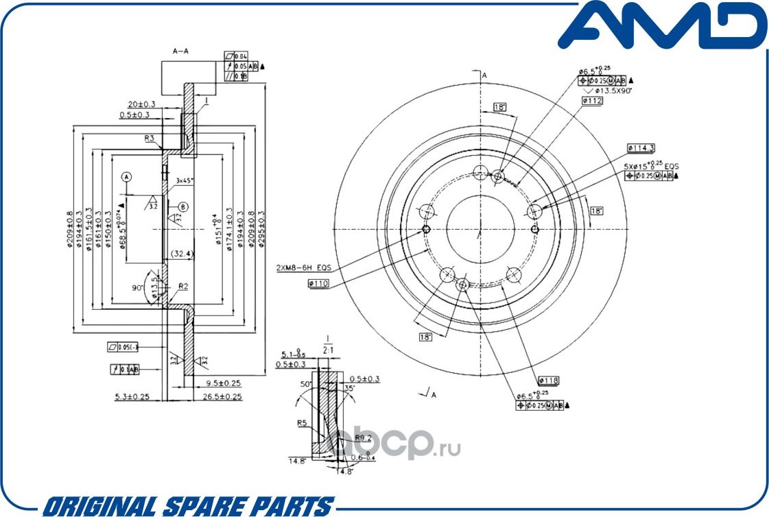 Диск заднего тормоза 3502102XGW02A/AMD.BD629 AMD AMD. Артикул AMDBD629