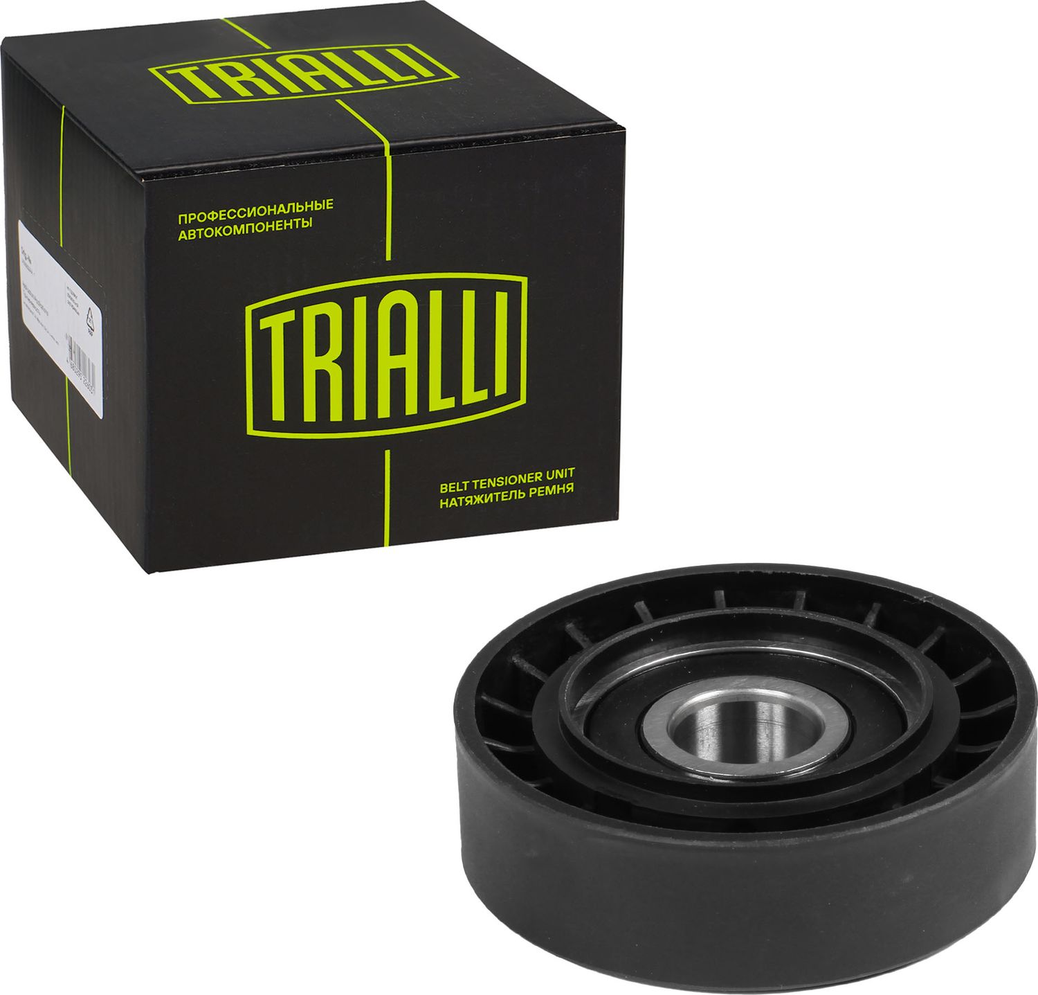 Направляющий (ведущий) ролик приводного поликлинового ремня Trialli. Артикул CM 1601