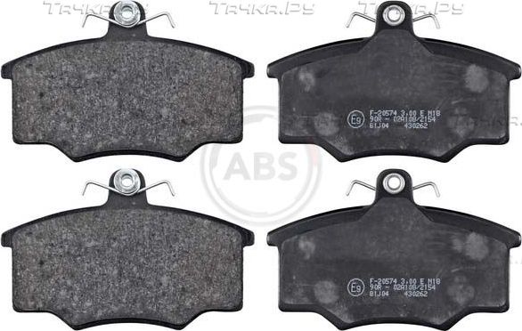 Тормозные колодки ABS. Артикул 36138