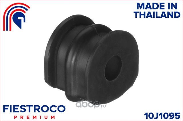 Втулка стабилизатора NISSAN QASHQAI 06- задн.подв. (Fiestroco). Артикул 10j1095