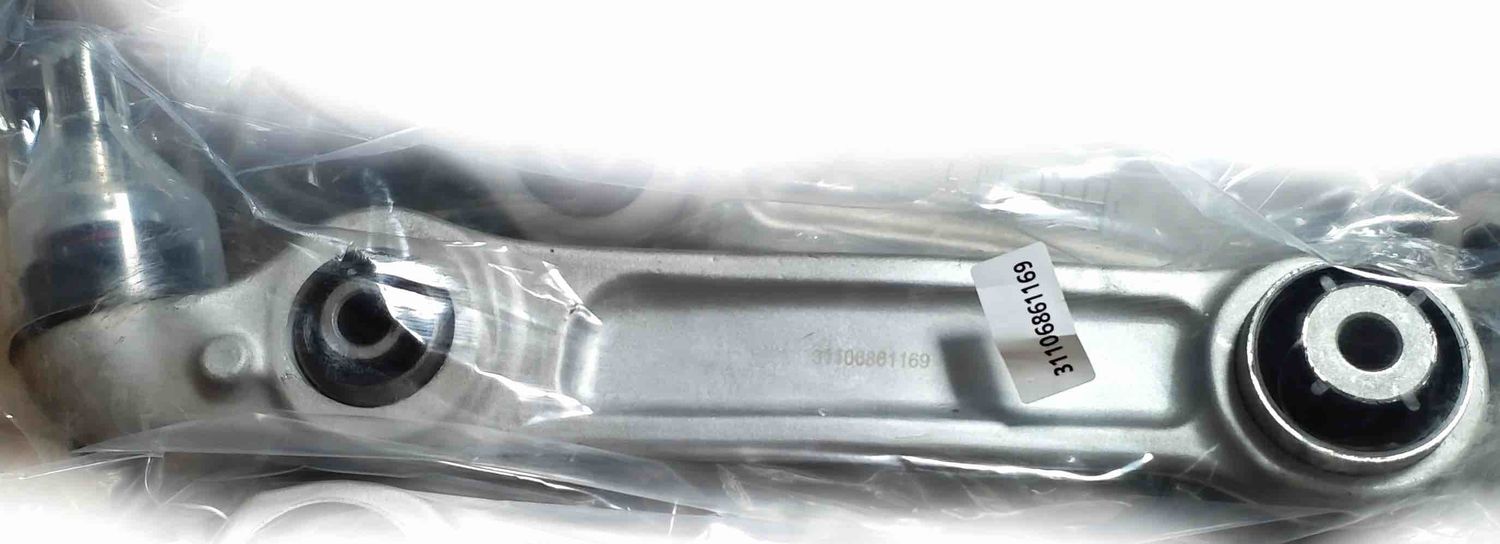 Рычаг подвески BMW. Артикул 31106861169