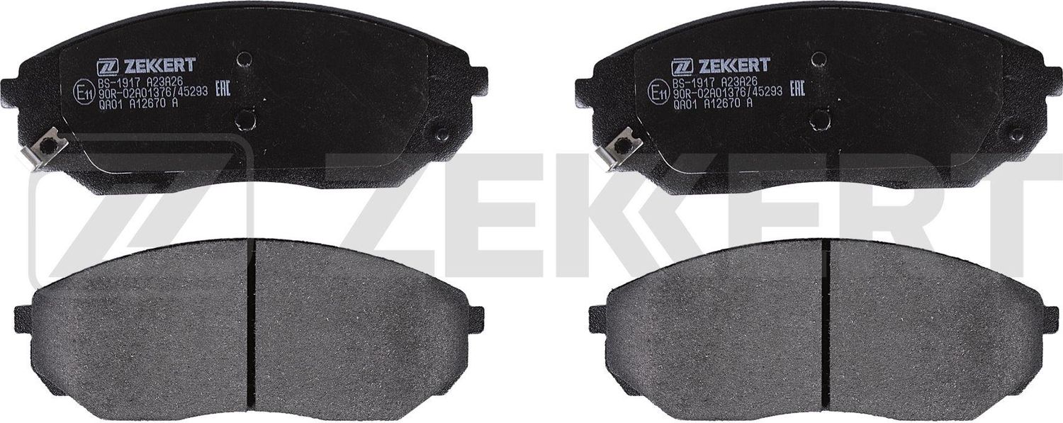 Тормозные колодки Zekkert. Артикул BS-1917