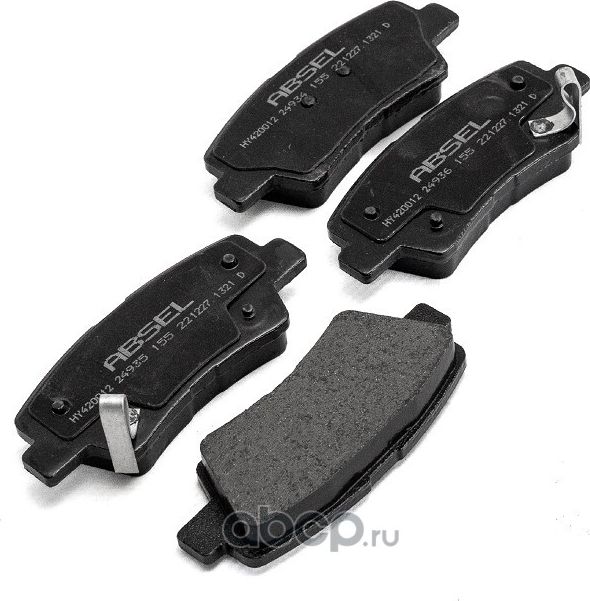 Колодки тормозные задние (Absel). Артикул HY420012