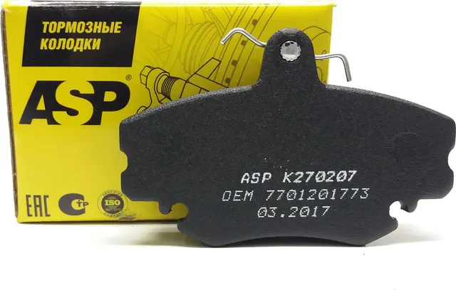Largus 8V Logan передние колодки (ASP). Артикул K270207