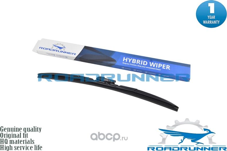 Щетка стеклоочистителя правая 450 мм (Push Button 19 mm)COOLRAY/EXEED TX, TXL, L (Roadrunner). Артикул RR450F2H