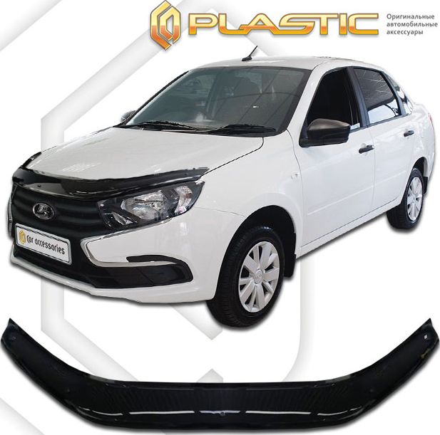 Дефлектор СА Пластик для капота (Classic черный) ВАЗ Lada Granta седан 2018–2026. Артикул 2010010113766