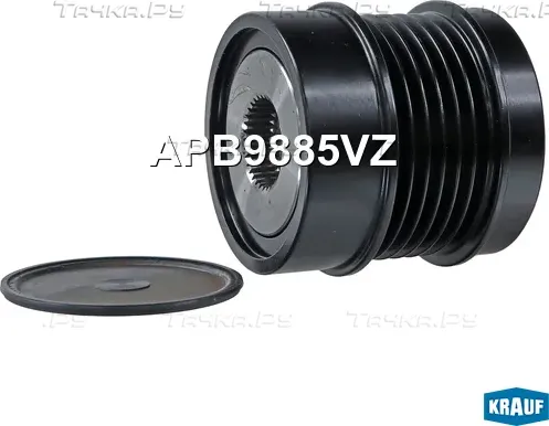 Шкив обгонный генератора (Krauf). Артикул APB9885VZ