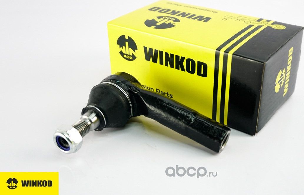 WS8810R_наконечник рулевой правый!/ VW Golf 98 (Winkod). Артикул WS8810R