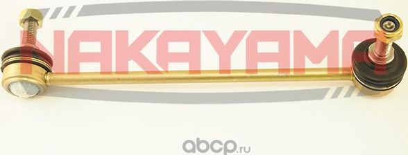 Тяга стабилизатора (Nakayama). Артикул N40004
