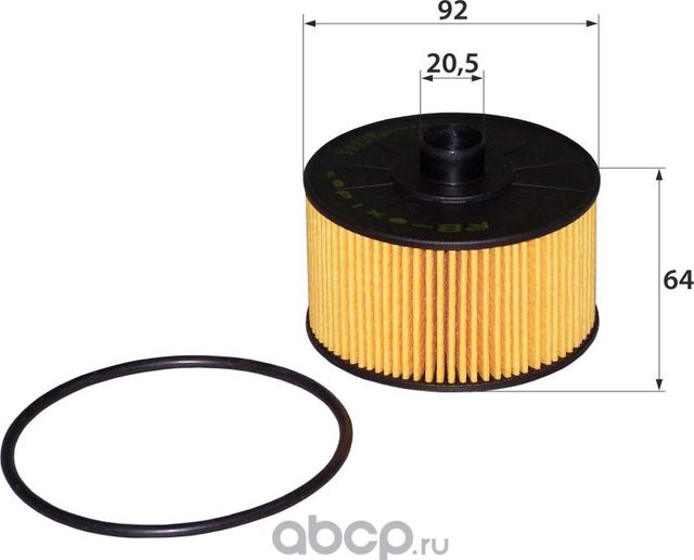 O-208 1520800Q1E (масляная вставка) (RB-Exide). Артикул O208