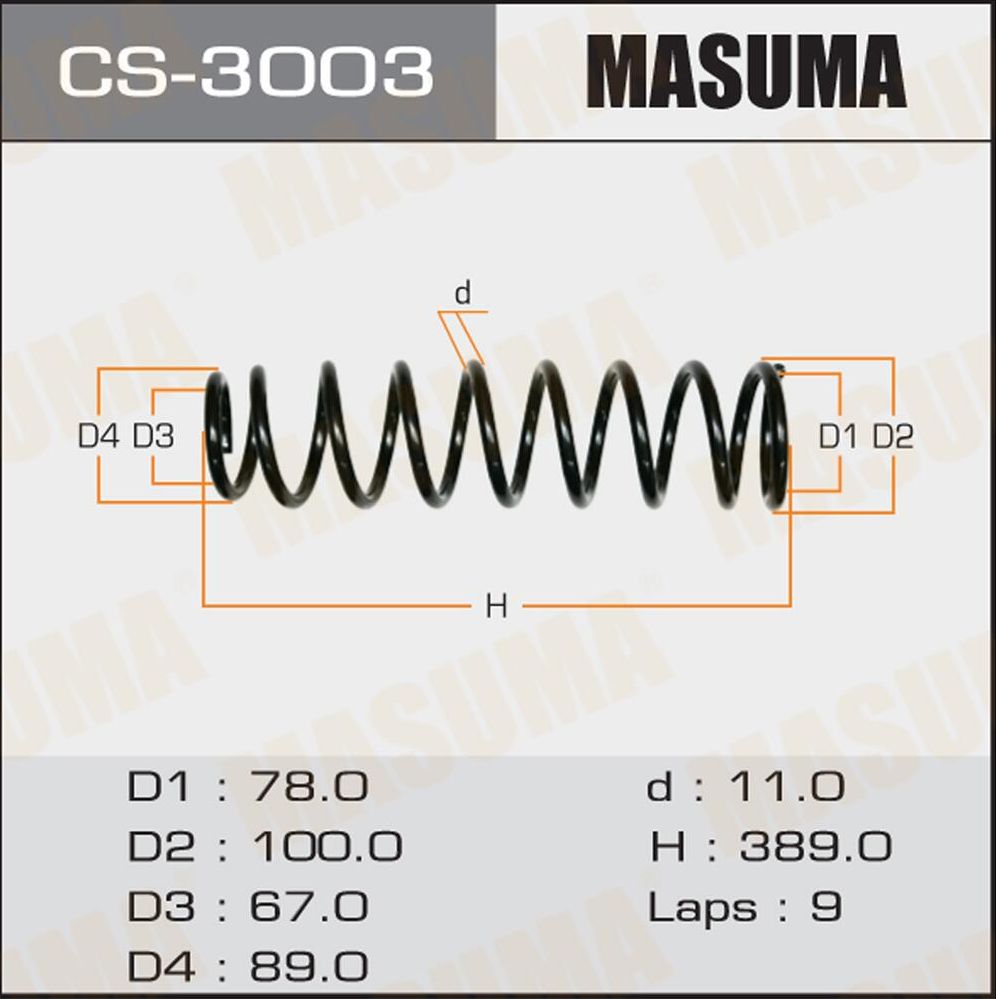 Пружина подвески Masuma. Артикул CS-3003
