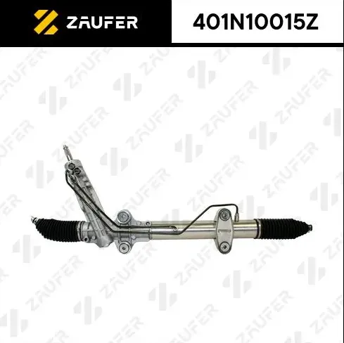 Рулевая рейка с тягами гидравлическая (Zaufer). Артикул 401N10015Z