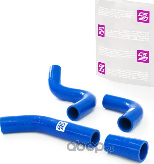 Патрубок ВАЗ-21074 радиатора комплект CS-20 CS-20. Артикул 07081