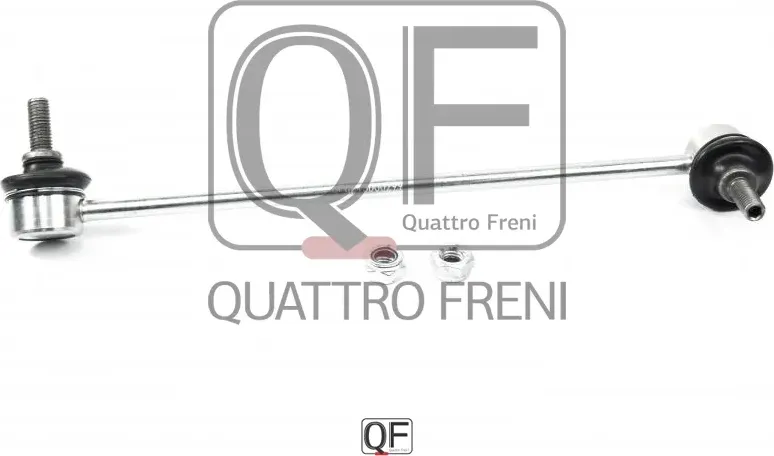 СТОЙКА СТАБИЛИЗАТОРА FR RH (Quattro Freni). Артикул QF13D00299