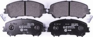 Тормозные колодки Hella передние для Nissan X-Trail T32 2013-2025. Артикул 8DB 355 021-691