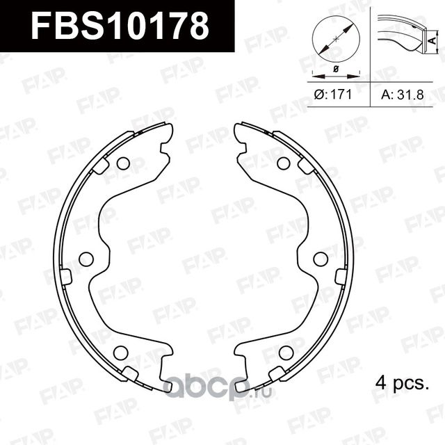 FBS10178 КОЛОДКИ ТОРМОЗНЫЕ БАРАБАННЫЕ (FAP). Артикул FBS10178