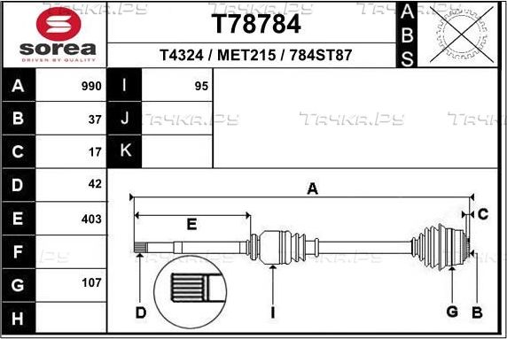 Полуось (привод в сборе, приводной вал) EAI. Артикул T78784
