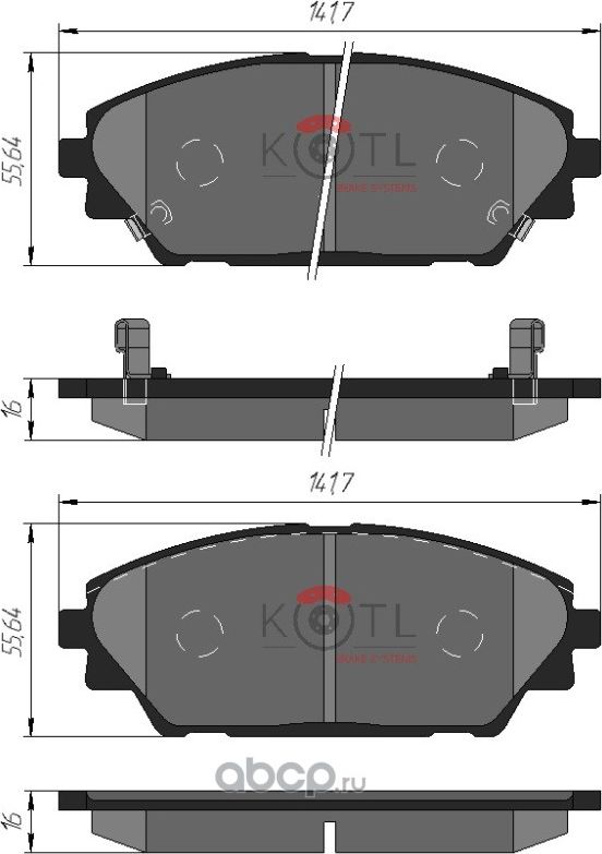 Колодки тормозные дисковые передние к-т MAZDA  3. 2013-  CX-3. 2015- (Kotl) Kotl. Артикул 3592kt