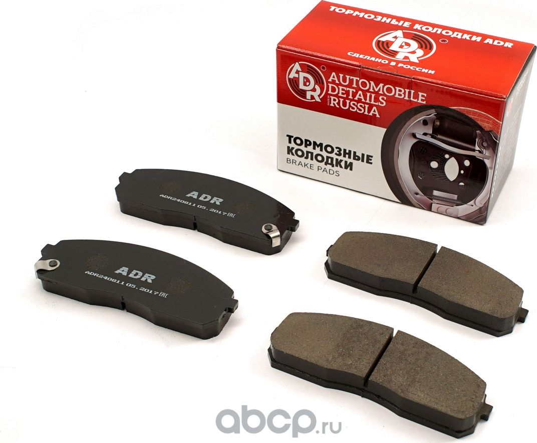 Колодки тормозные передние (ADR) ADR. Артикул ADR240811