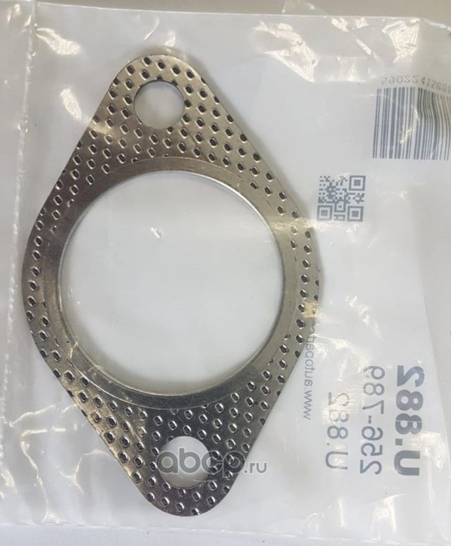 Прокладка выпускной системы (Autopartner). Артикул U882