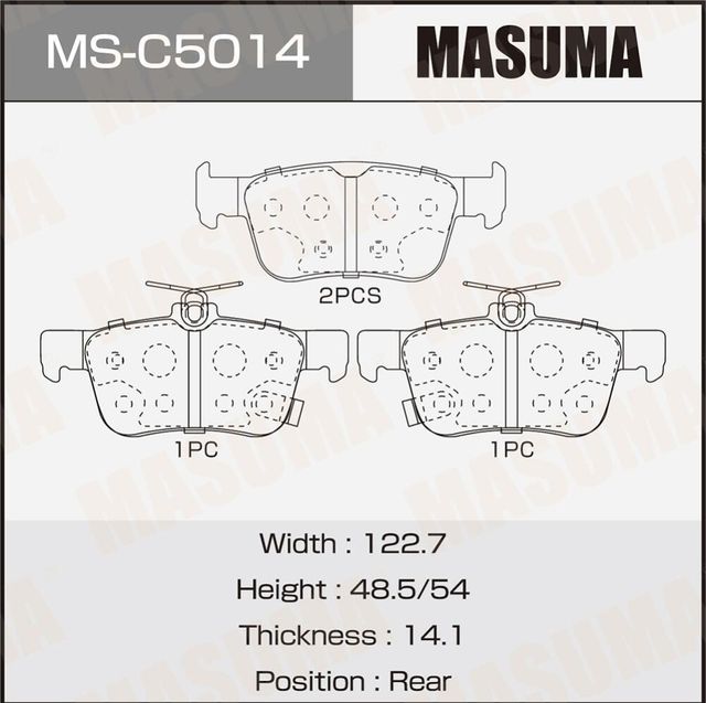 Колодки дисковые MASUMA, PN8813 rear. Артикул MSC5014