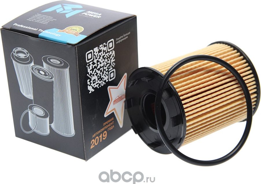 Фильтр масляный OPEL Astra H,Agila,Meriva,Corsa (03-) (D/1.3 CDTI) MEGAPOWER Megapower. Артикул 10023135
