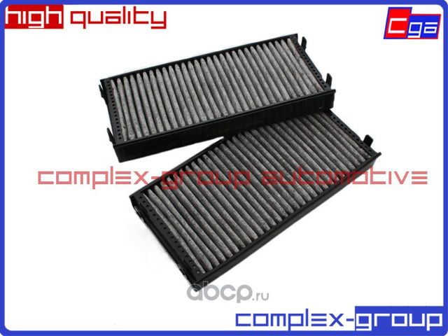 Фильтр салона угольный (CGA). Артикул 3FLC1702RA