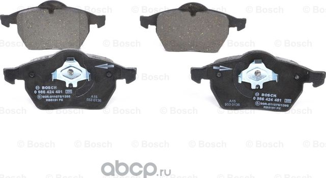 Колодки тормозные передние (Bosch) Bosch. Артикул 986424481