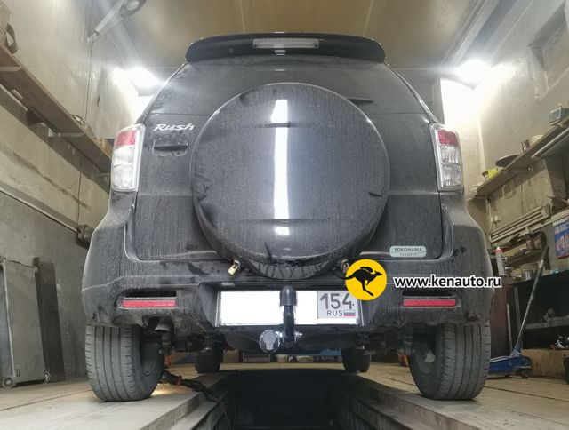 Фаркоп Halty для Daihatsu Terios II 2006-2018. Артикул TFortV2