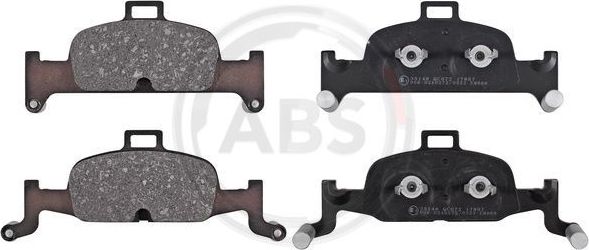 Тормозные колодки ABS. Артикул 35148