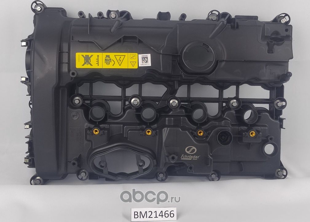 КЛАПАННАЯ КРЫШКА F20F21 (Schnieder). Артикул BM21466