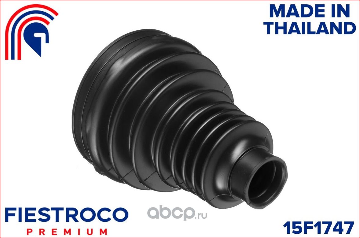 Пыльник ШРУСа RENAULT LOGAN (Fiestroco) Fiestroco. Артикул 15F1747