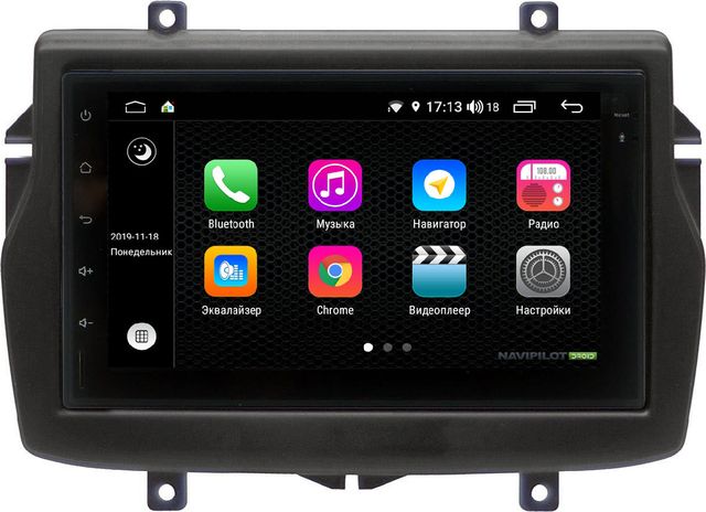 Установочный комплект: головное устройство NaviPilot 2DIN с экраном 7" FT Android 9, DSP, сенсорные кнопки для Lada Vesta 2016-2026. Артикул NPD9L-WR-832-07 Vesta