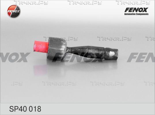 Рулевая тяга Fenox правая/левая для Audi A4 II (B6) 2000-2004. Артикул SP40018