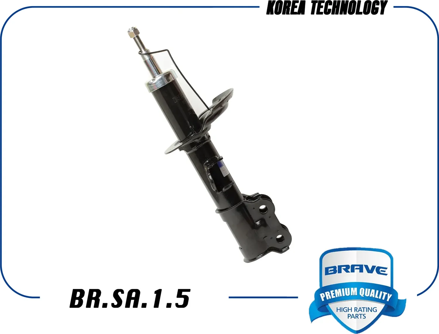 Амортизатор левый газовый (Brave). Артикул BRSA15
