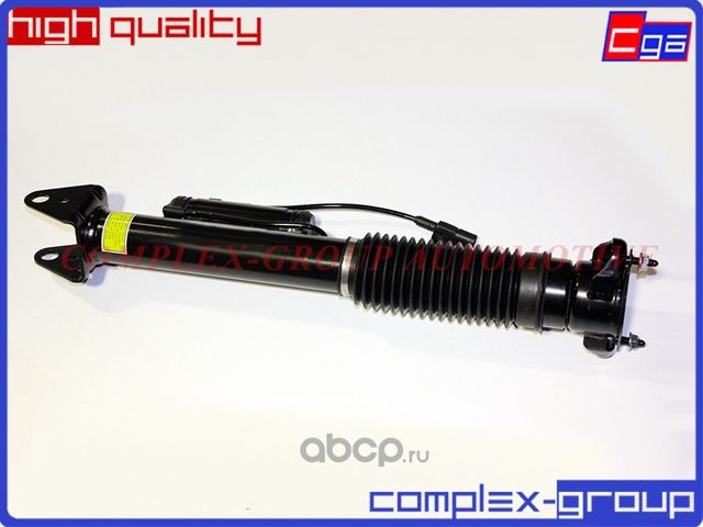 Амортизатор задний c ADS (левый=правый) A1663200930 1663200930 A1663200130 CGA. Артикул 7ARB90RA