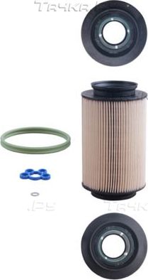 Топливный фильтр Mahle-Knecht для Audi A3 II (8P) 2003-2013. Артикул KX 178D