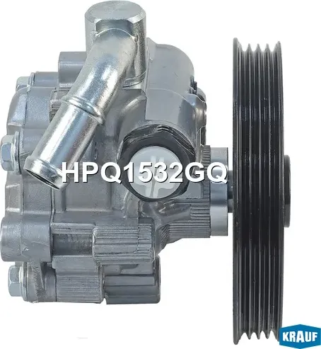 Насос гидроусилителя руля (Krauf). Артикул HPQ1532GQ