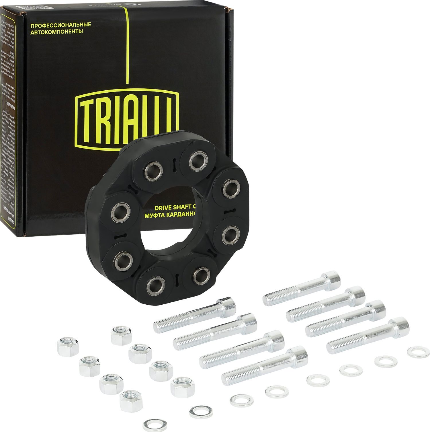 Муфта карданного вала (Trialli). Артикул RCB1510