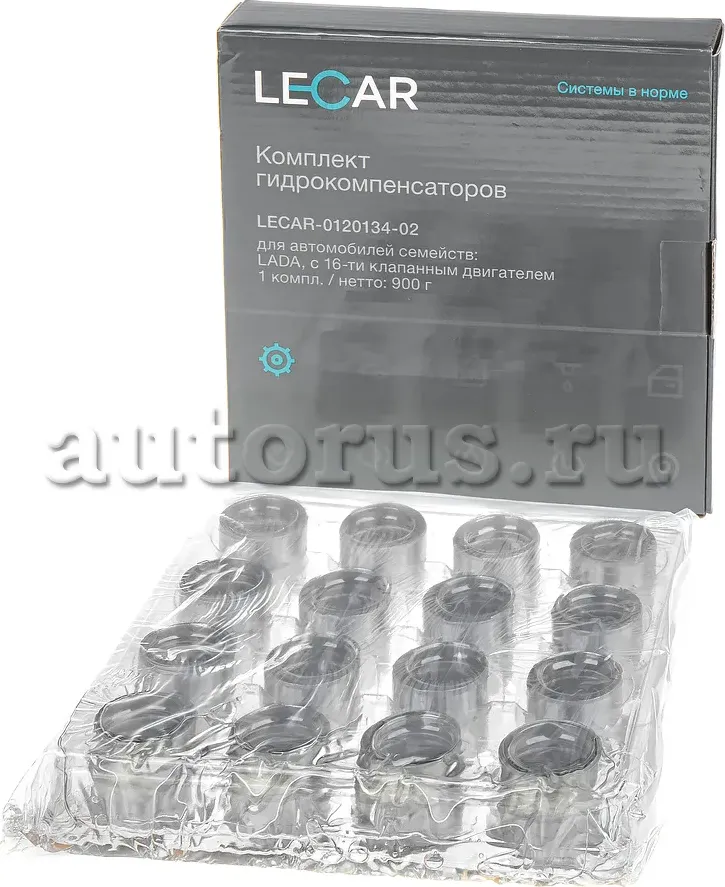 ГИДРОТОЛКАТЕЛЬ КЛАПАНА 2110-12,1117-19,2170-72,2190-94 (16 КЛАП) (К-Т) (Lecar). Артикул LECAR012013402