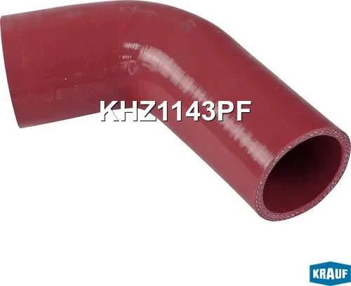 Патрубок системы охлаждения (Krauf). Артикул KHZ1143PF