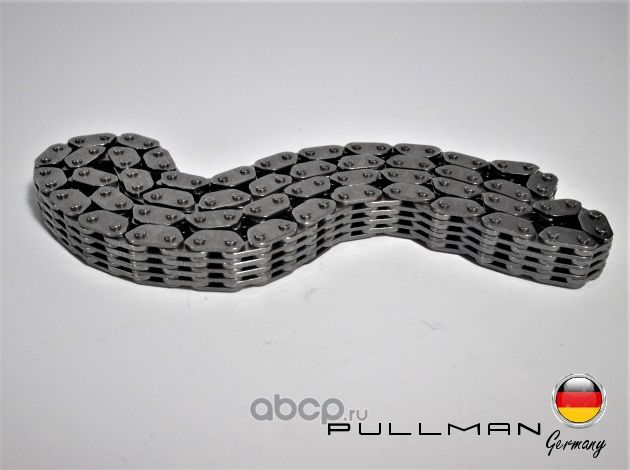 Цепь грм (Pullman). Артикул 601H9051N8