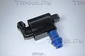 Катушка зажигания Toyota. Артикул 9091902216