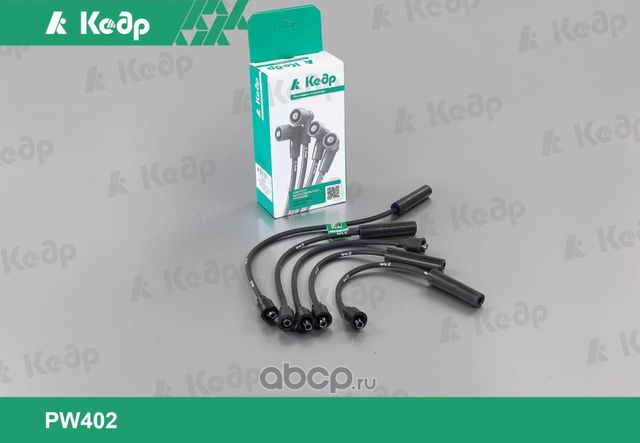 Провода в/в ГАЗ дв.402 (и модификации) с наконечниками КЕДР силикон (коробка) PW Кедр. Артикул PW402
